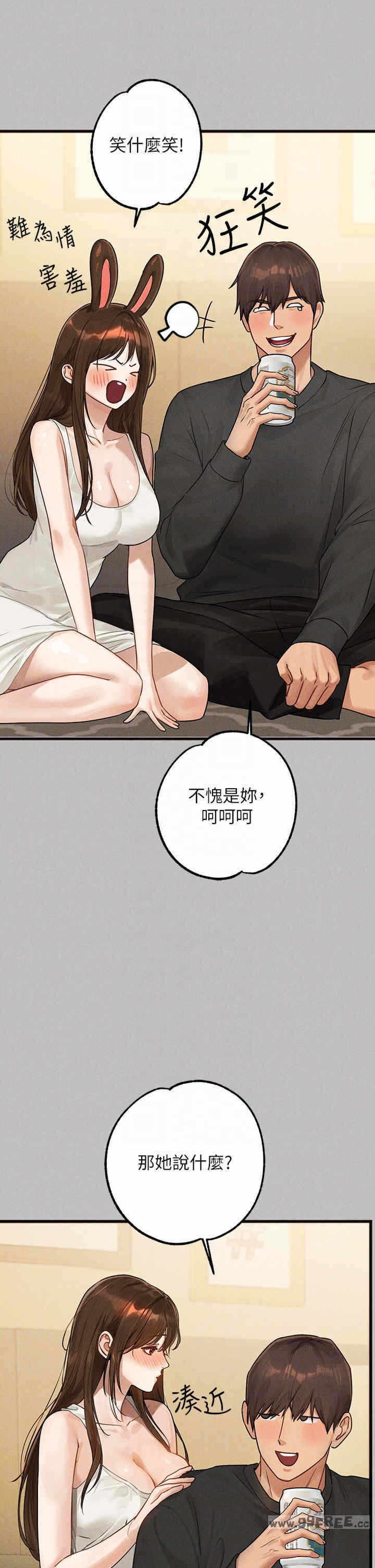 第28张