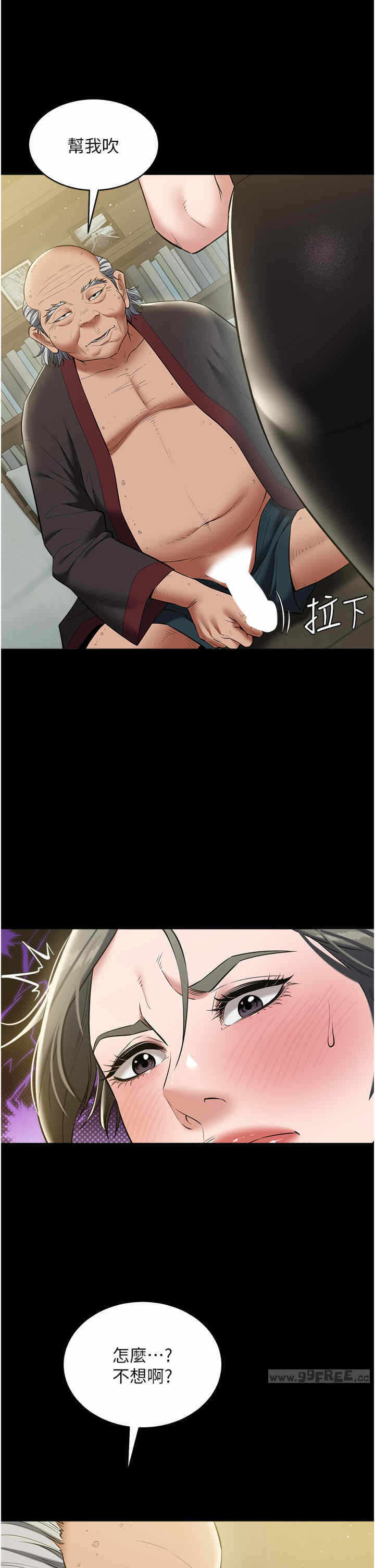 第19张