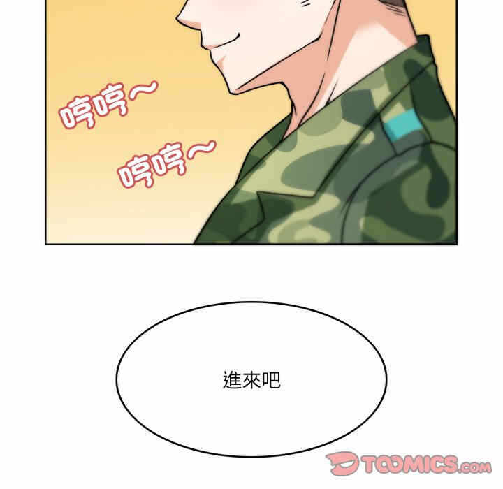 第80张