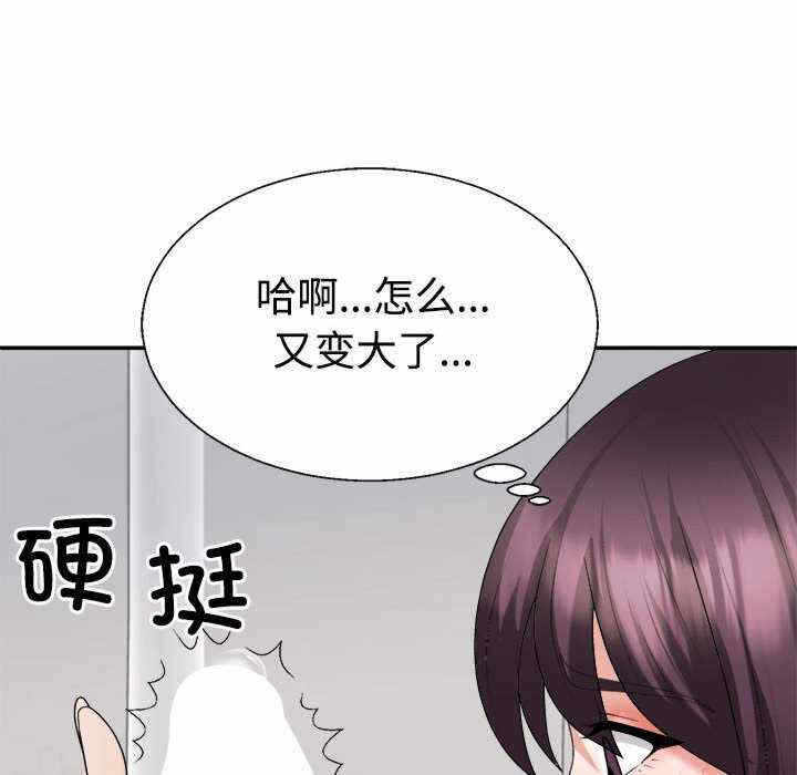 第94张