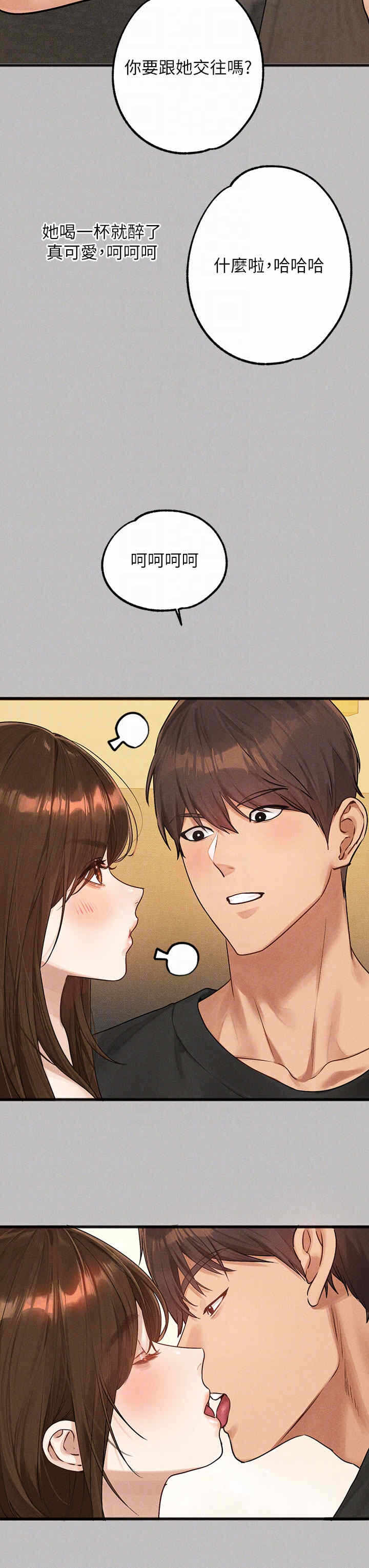 第30张
