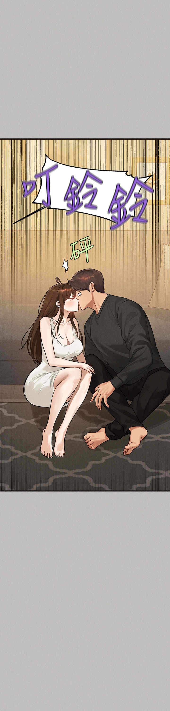 第31张