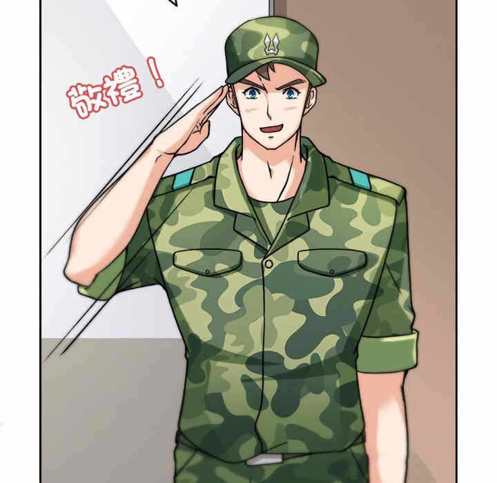 第83张