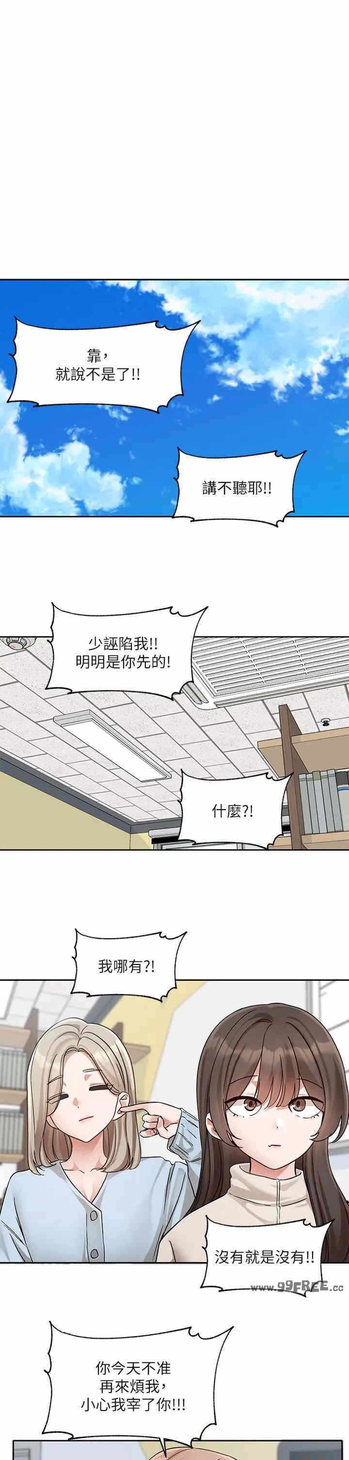 第21张