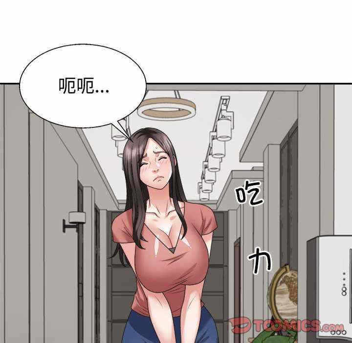 第132张