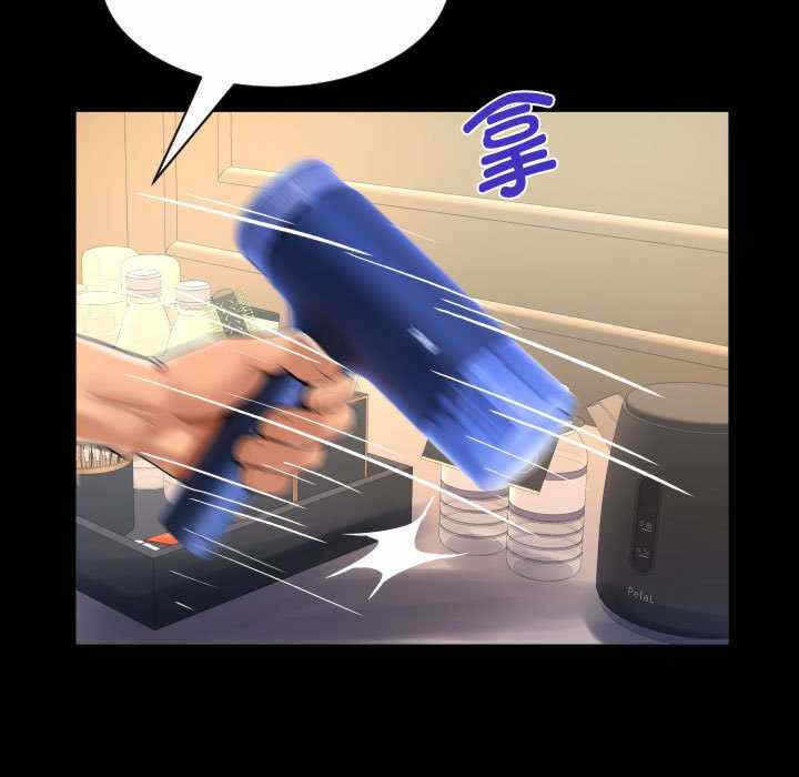 第67张