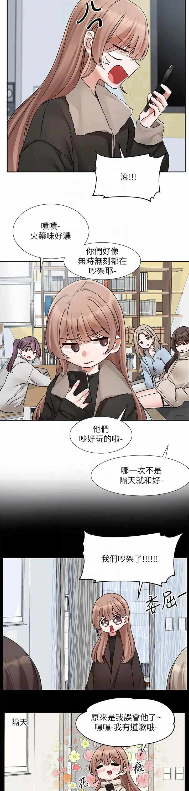 第22张