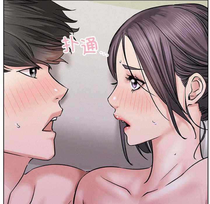 第88张