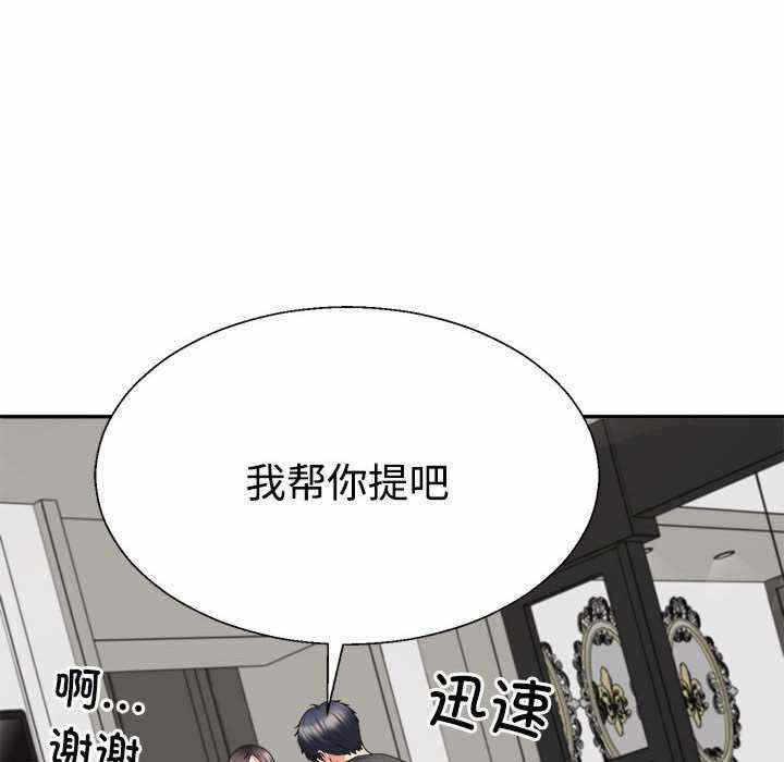 第134张