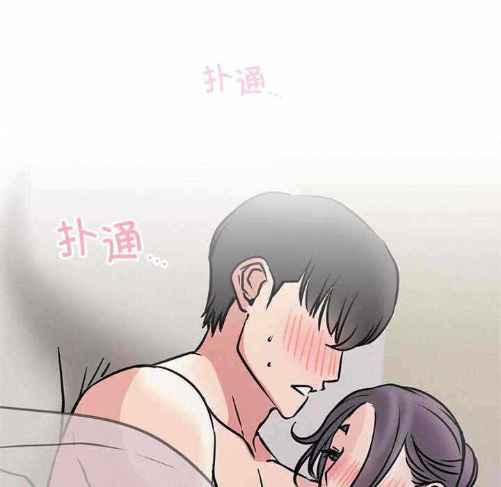 第92张