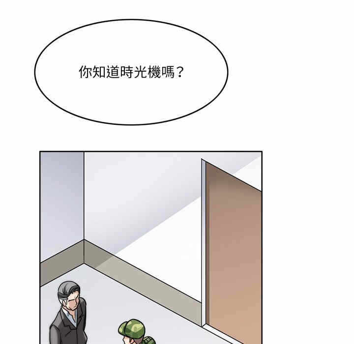 第90张