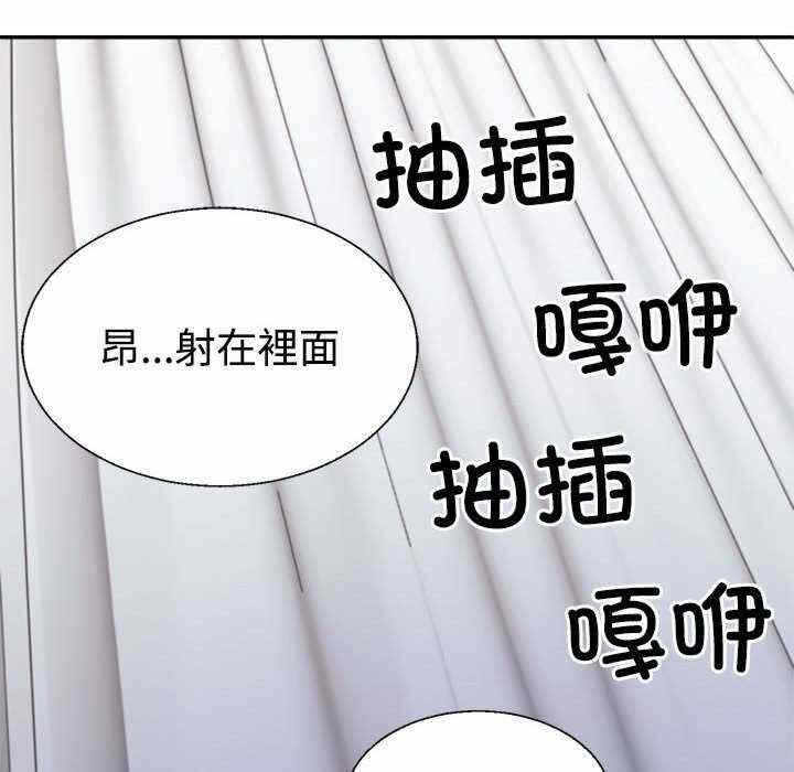 第104张