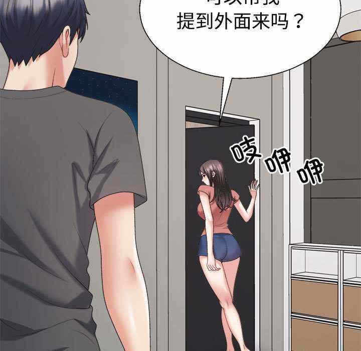 第137张