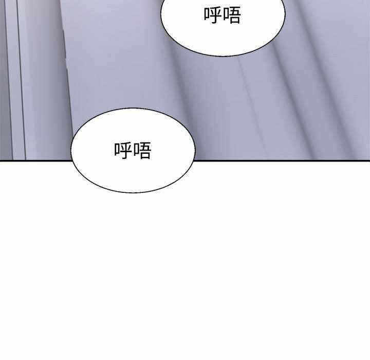 第106张