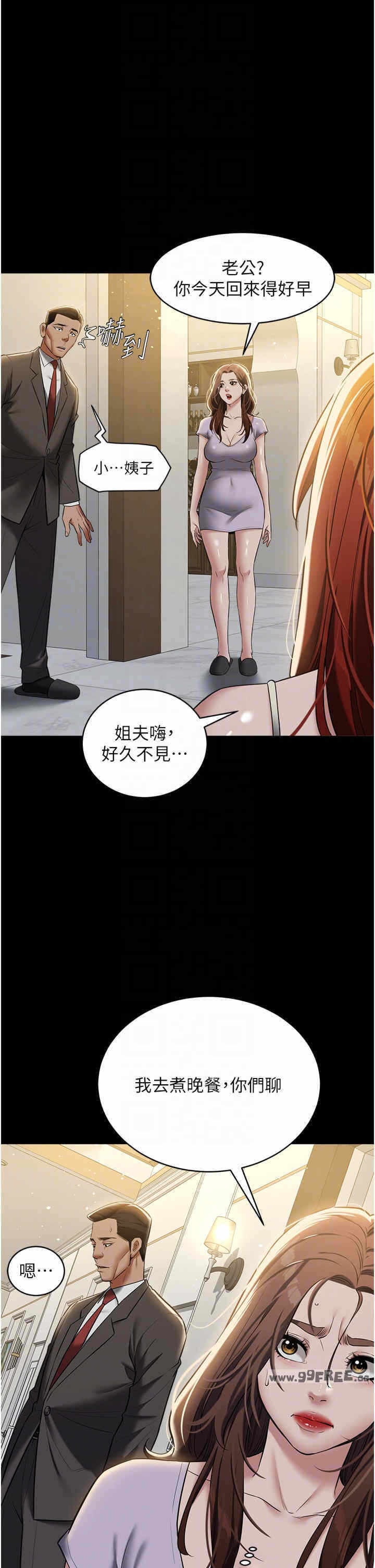第30张