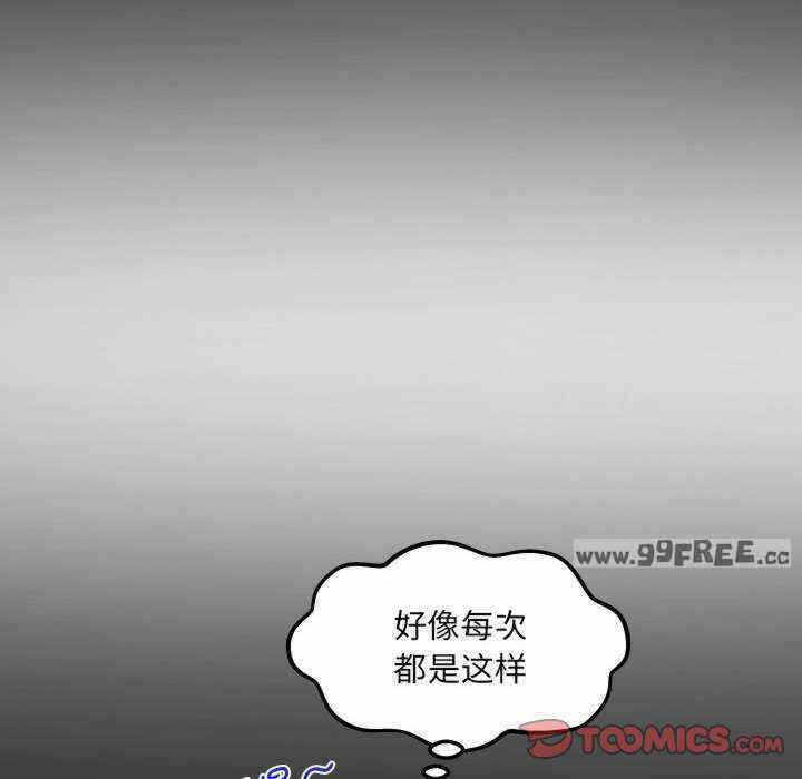 第72张