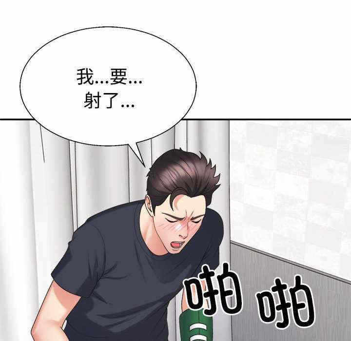 第109张