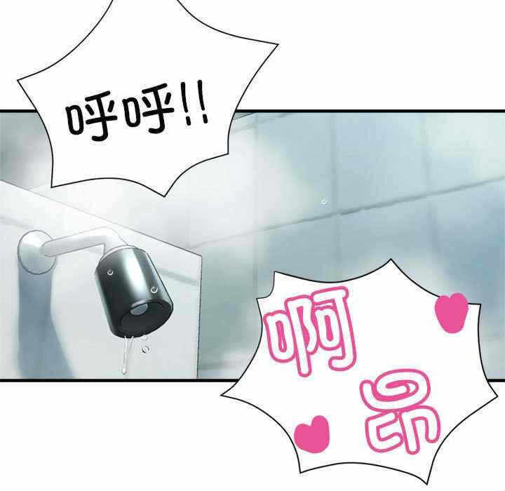第136张