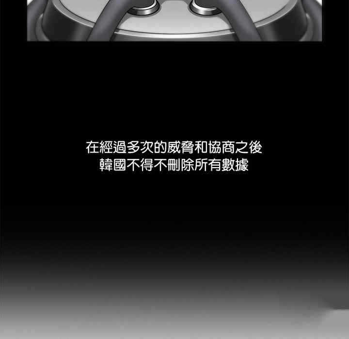 第94张