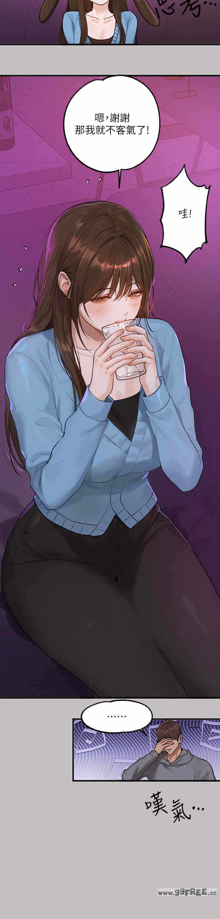 第40张