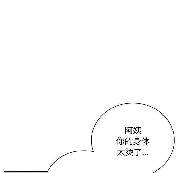 第100张