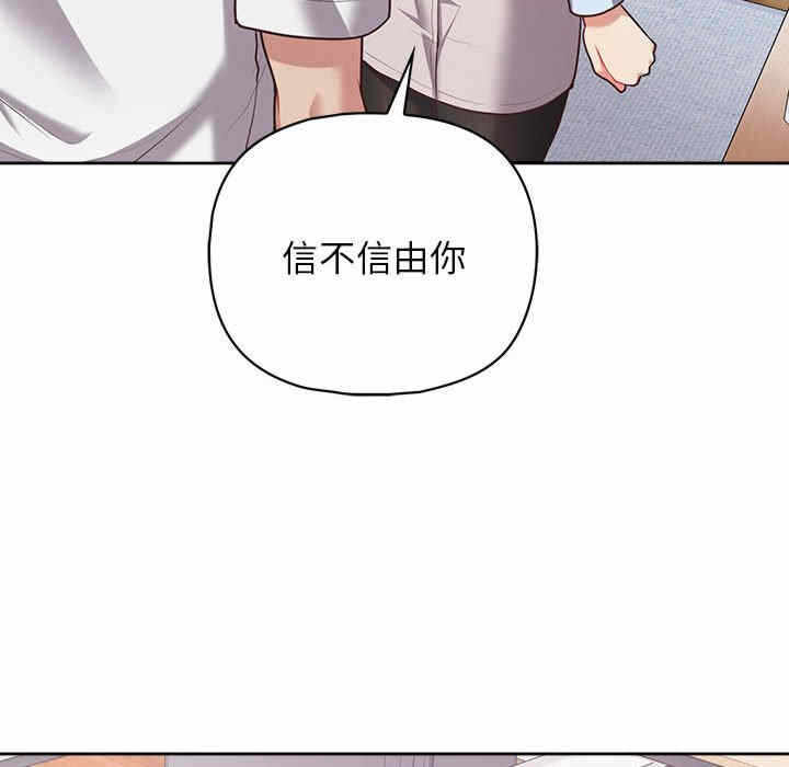 第43张