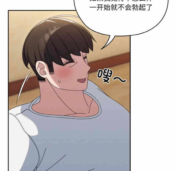 第106张