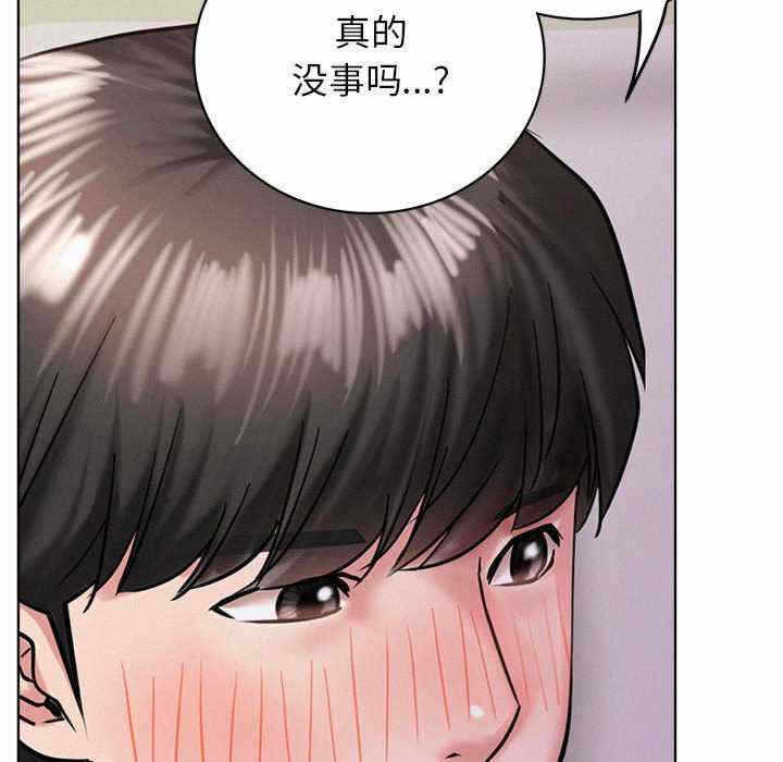 第102张