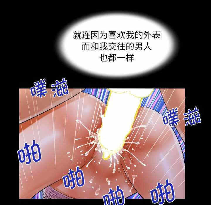 第74张