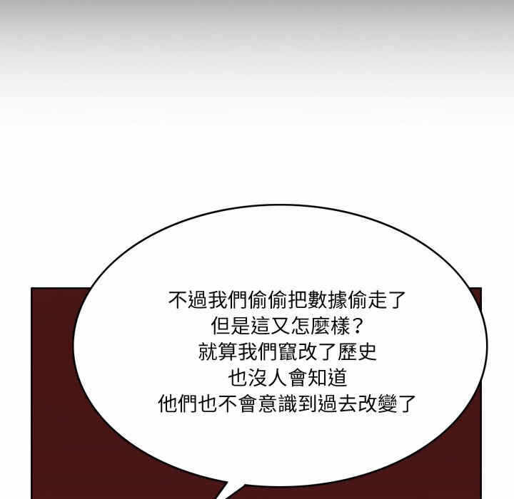 第95张