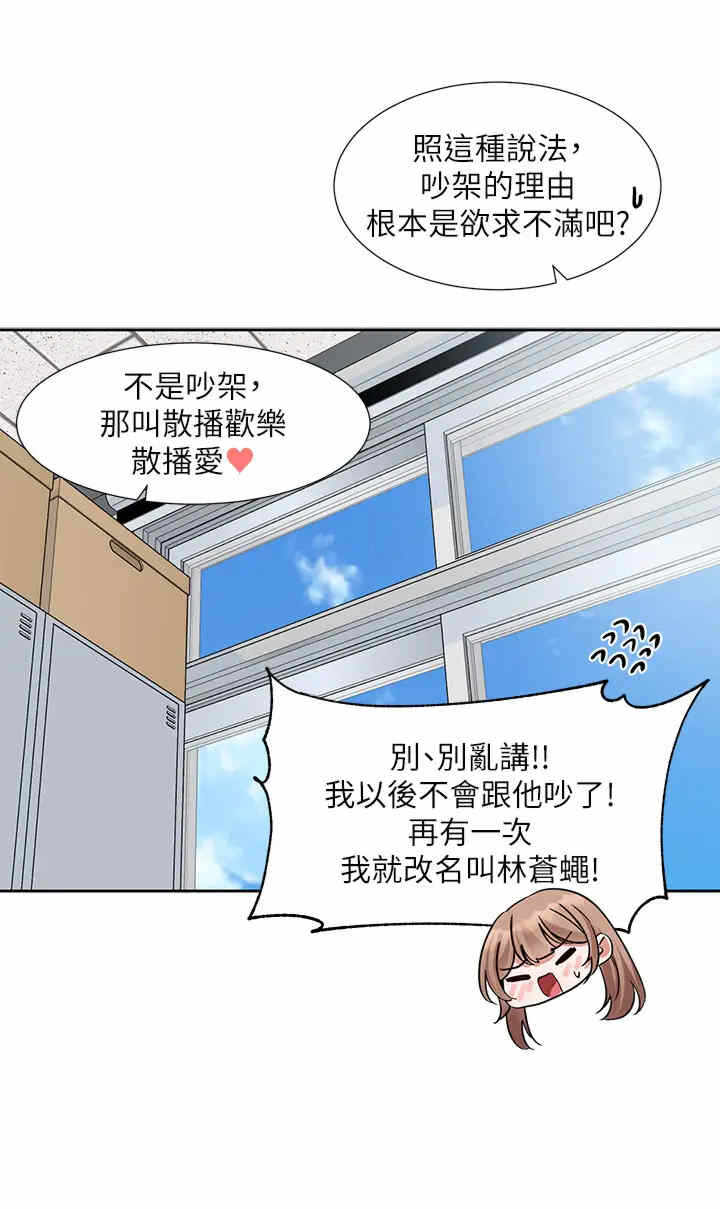 第27张
