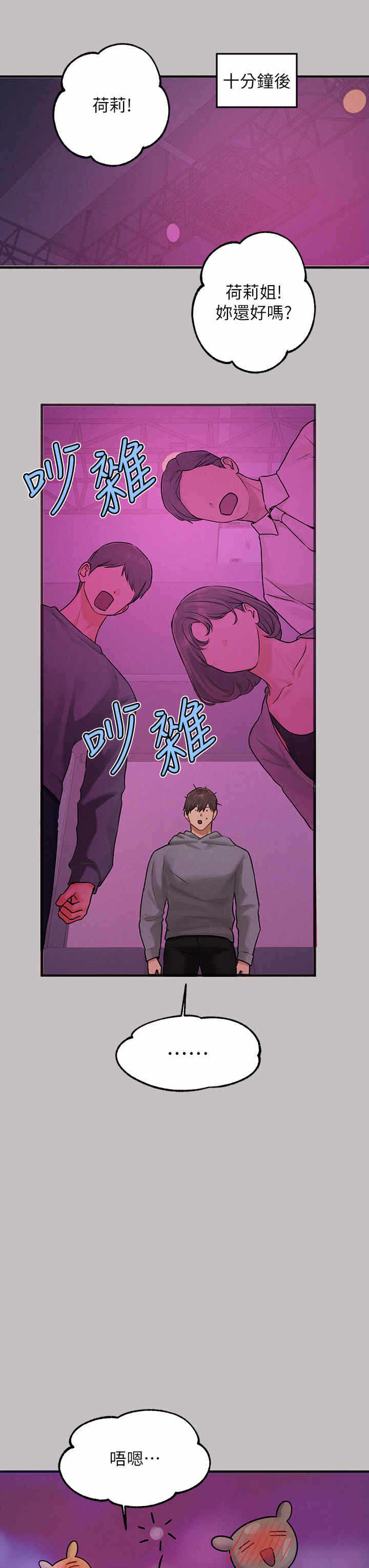第41张