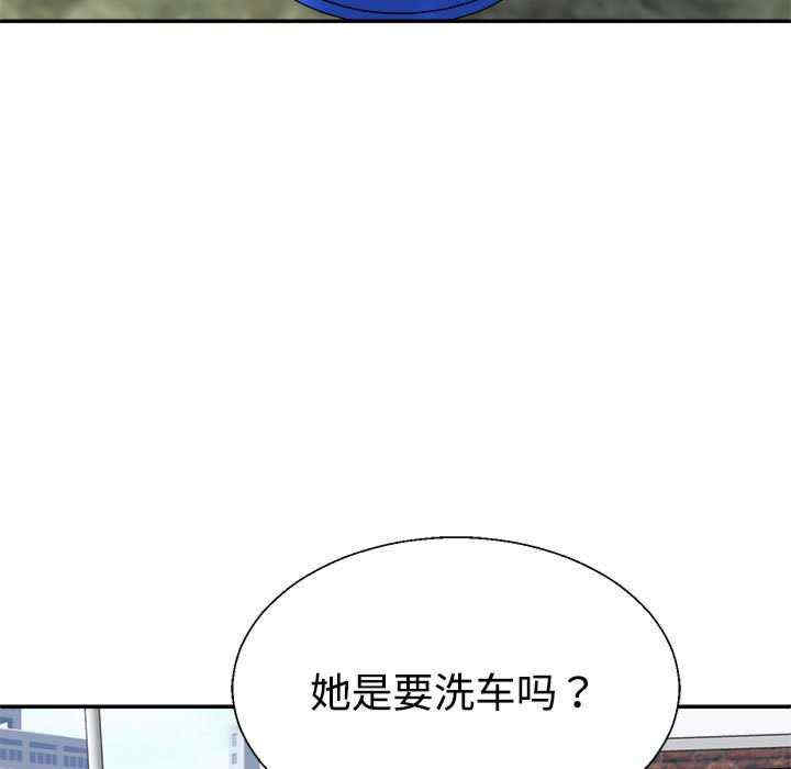 第141张