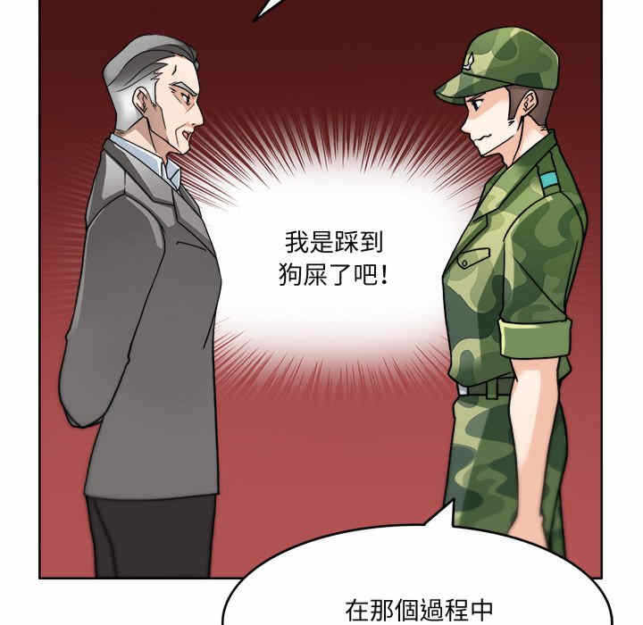 第96张