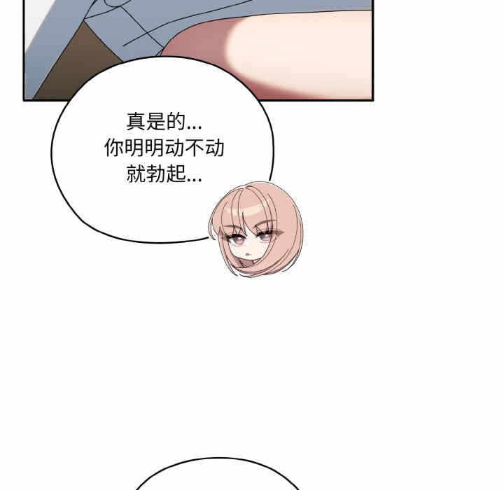 第108张