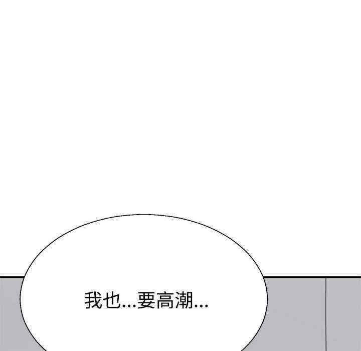 第112张