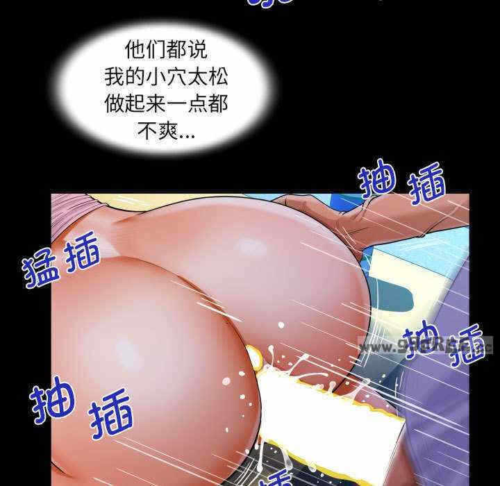 第75张