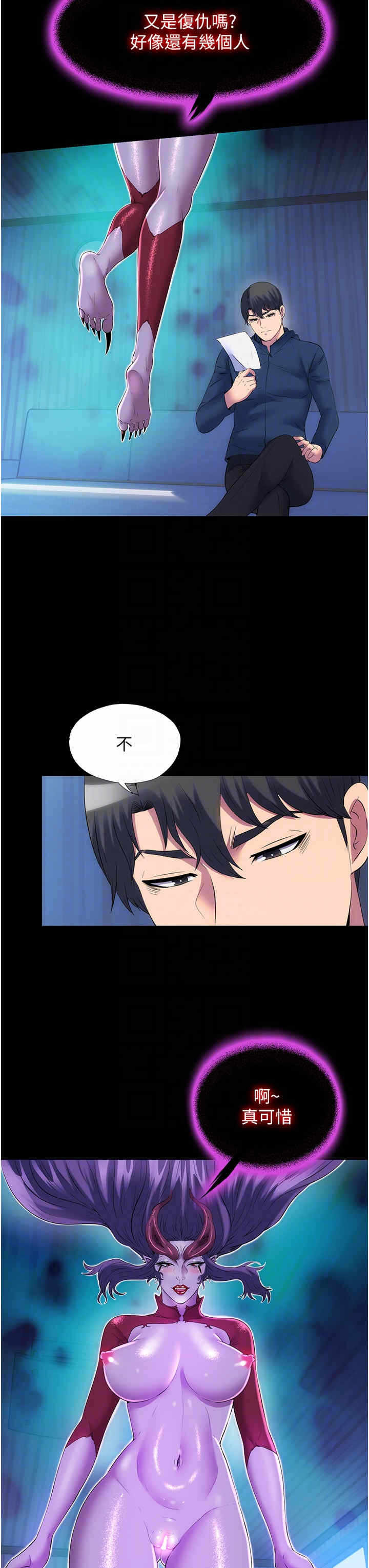 第22张