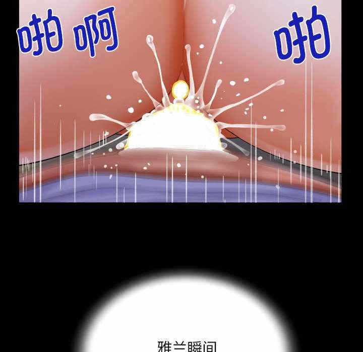 第78张