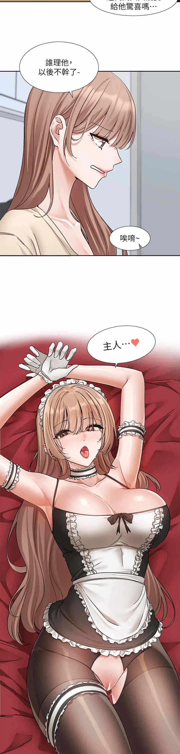 第29张