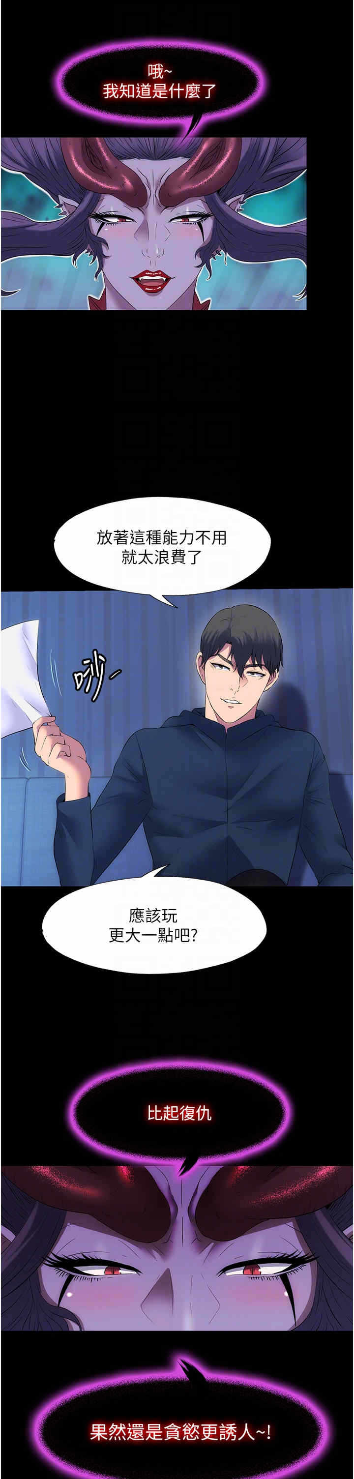 第24张
