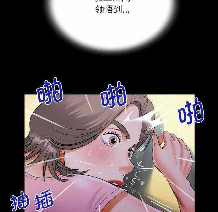 第79张