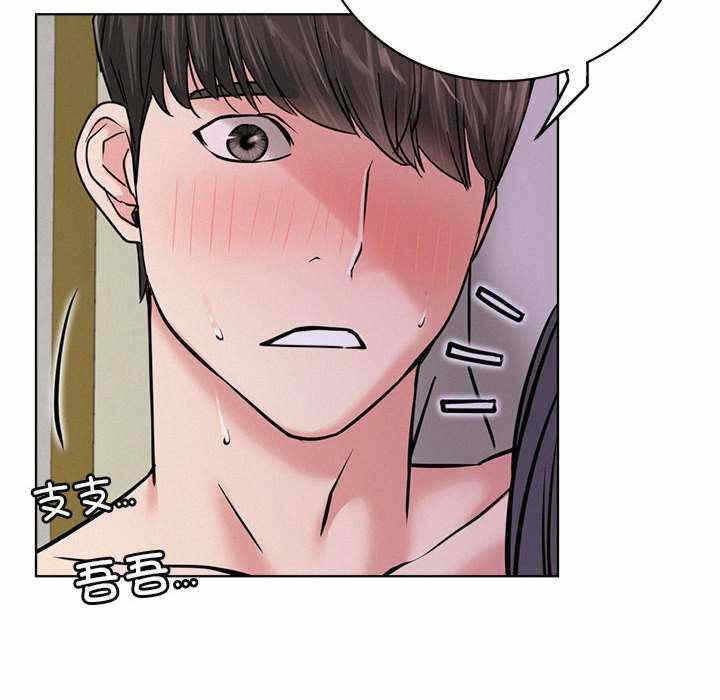 第113张