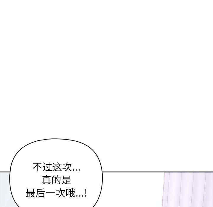 第57张