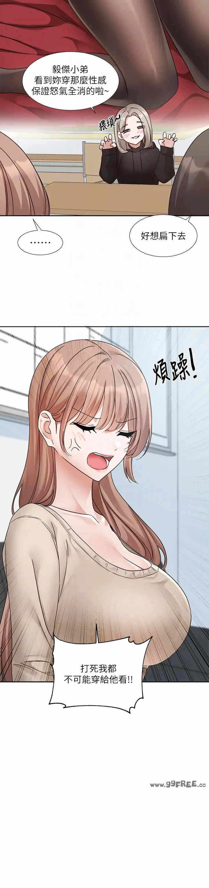 第30张