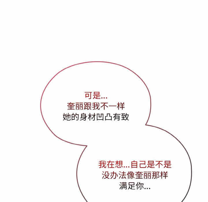 第115张