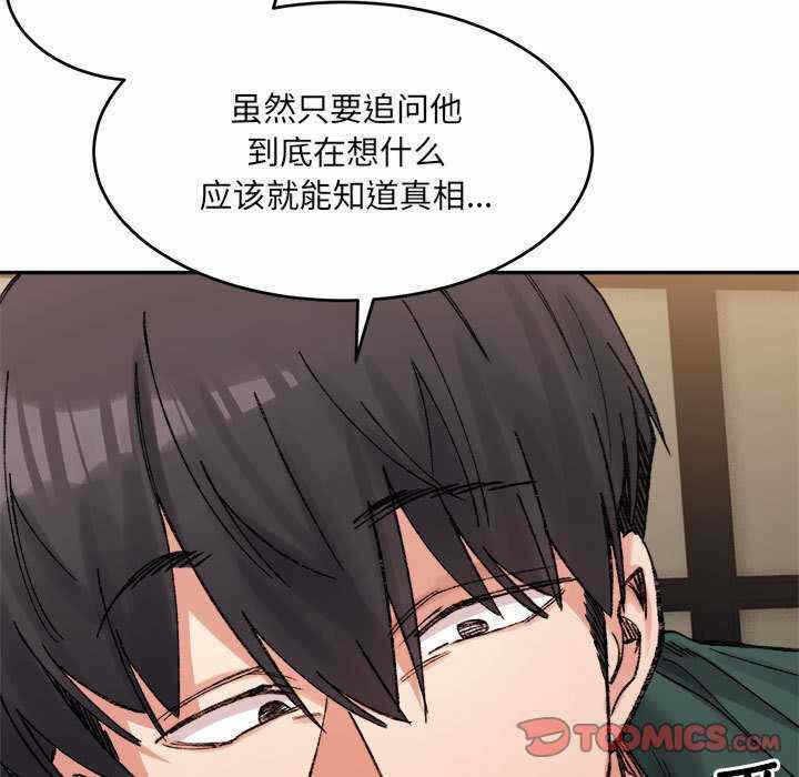 第58张