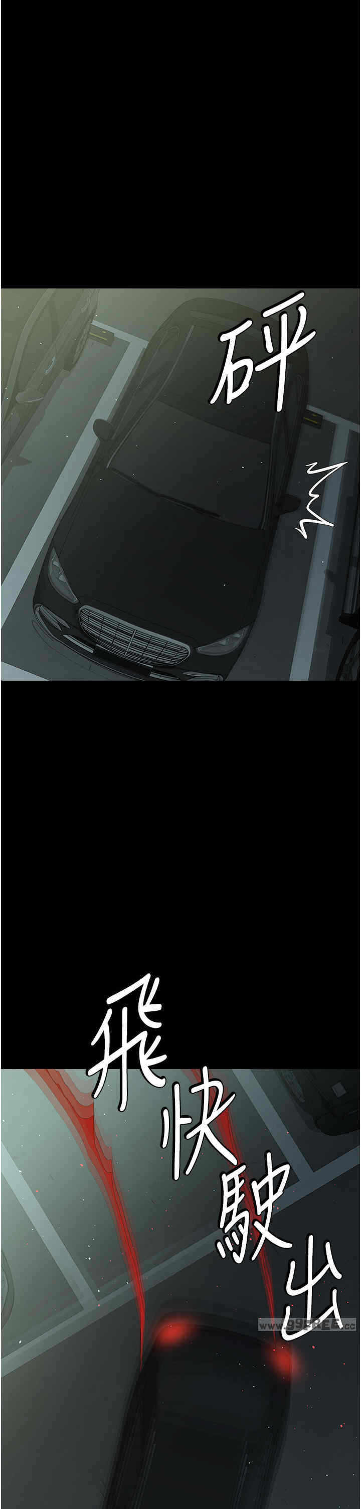 第40张