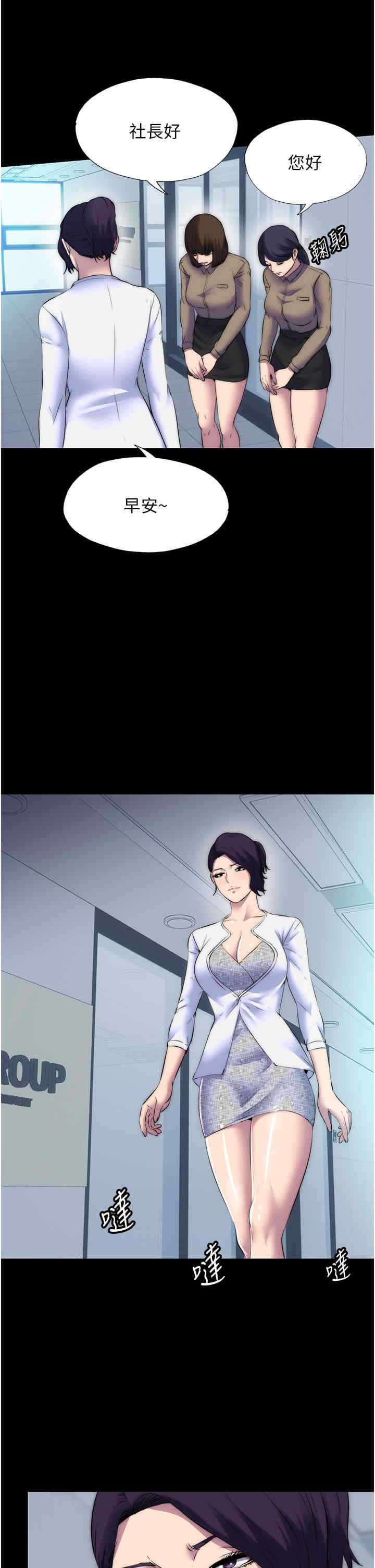 第27张