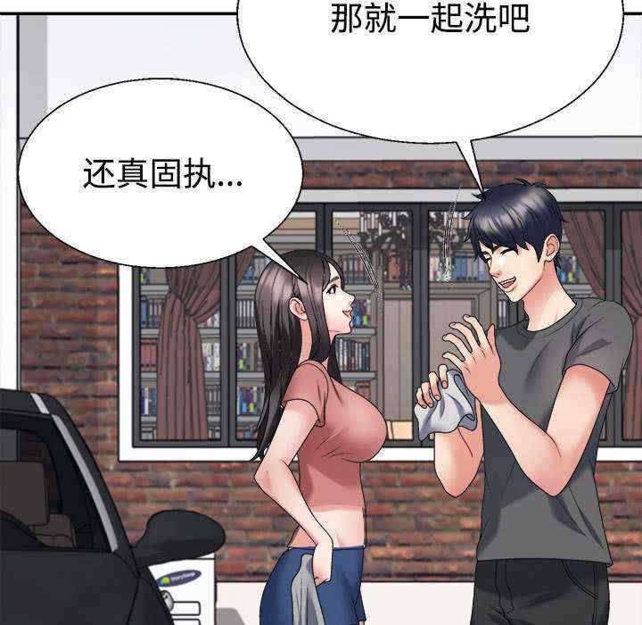 第9张